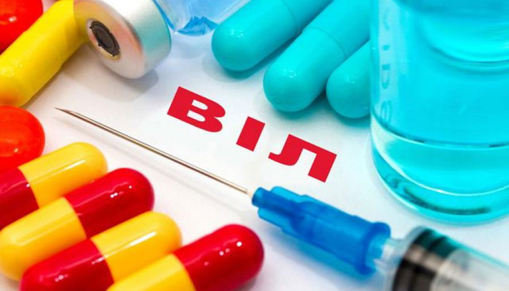 Инъекционная форма профилактики ВИЧ -инфекции вводится в Украине