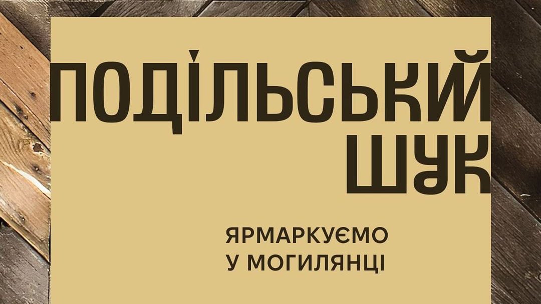 Куда пойти в июне - основные события месяца