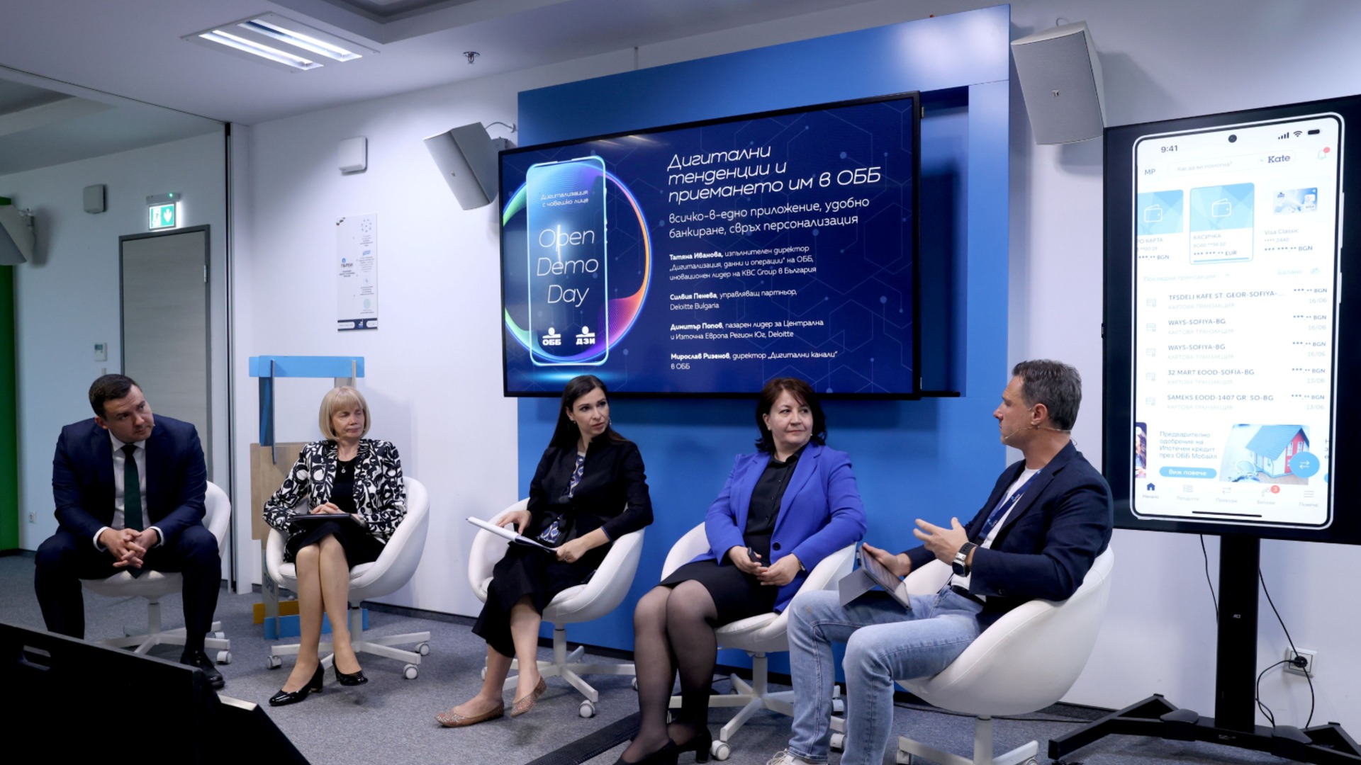 Пользователи мобильного банкинга UBB растут более чем на 13% в год
