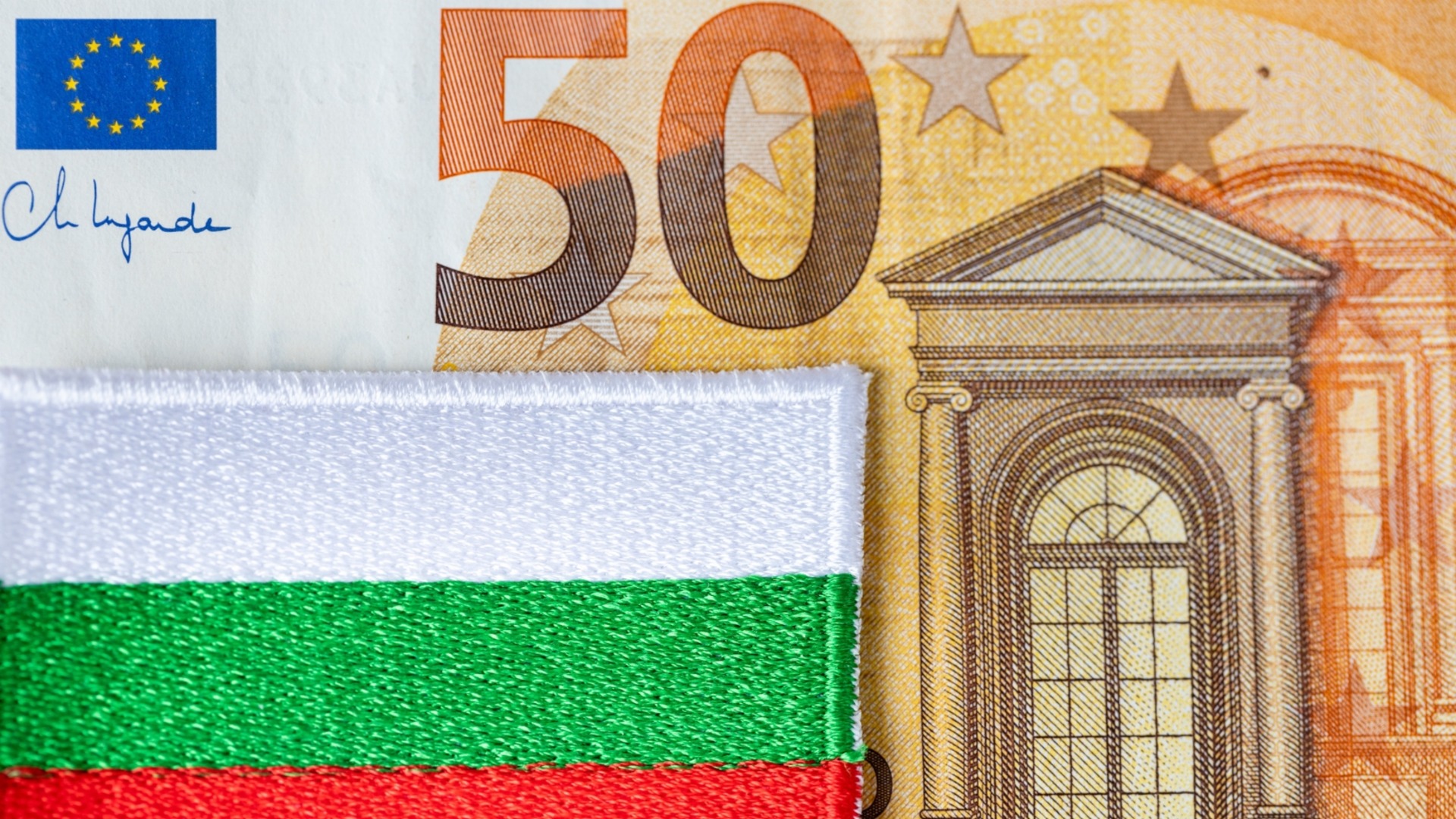 От BGN до евро: Станишев подчеркнул риски