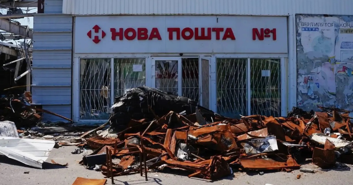 800 миллионов UAH обойдется в результате восстановления потерянных активов «новой почты» с самого начала полного вторжения - Ain
