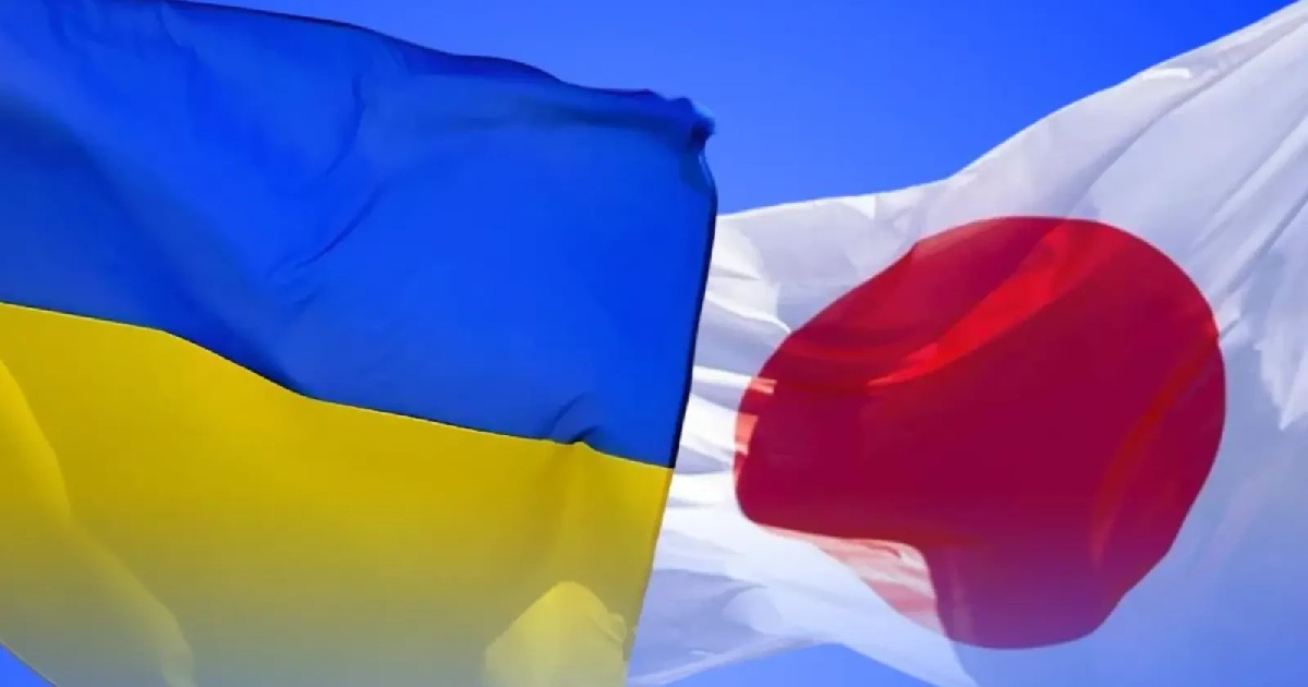 3 миллиарда долларов от замороженных активов Япония переведет в Украину в рамках эпохи