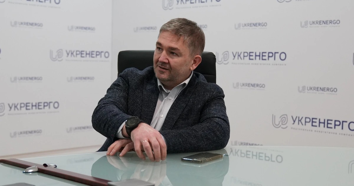 Ukrenergo получил нового генерального директора - он стал Vitaliy Zaichenko