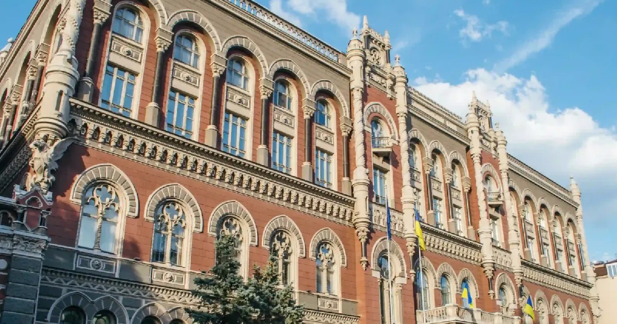 Как изменилась прибыль украинских банков после налогообложения?