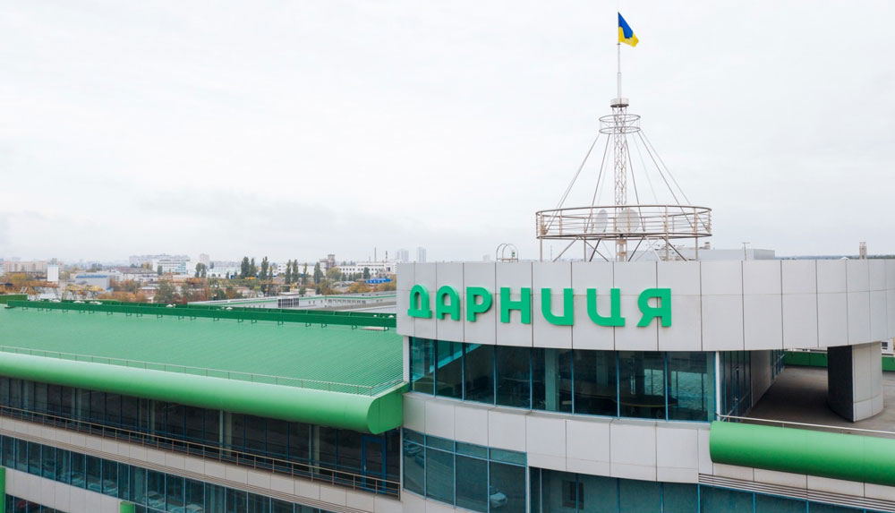Дарницья - первый в Украине, который зарегистрирует формат ECTD