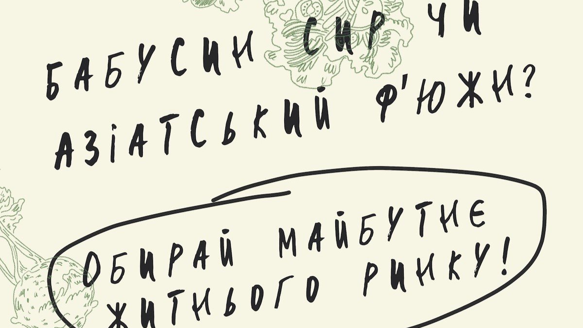 Куда пойти в июле - основные события месяца