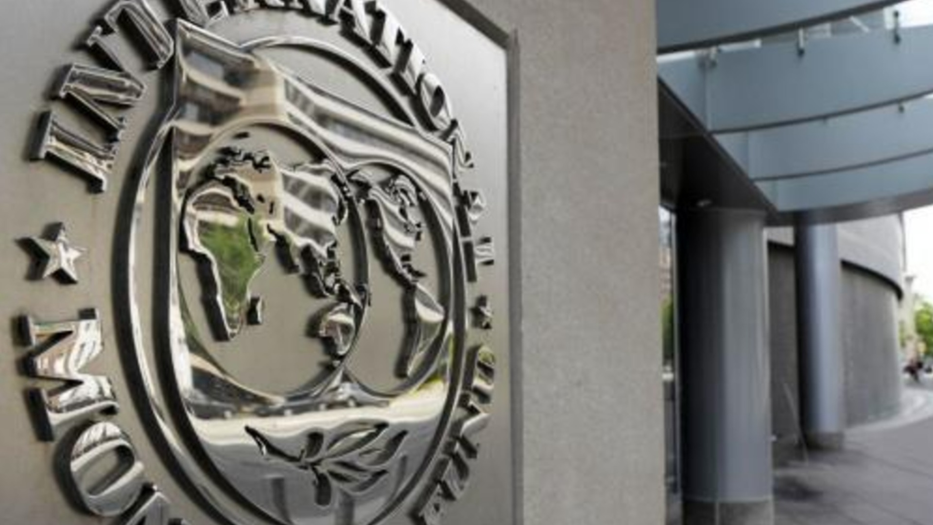 Украина работает с МВФ в новой программе кредитования
