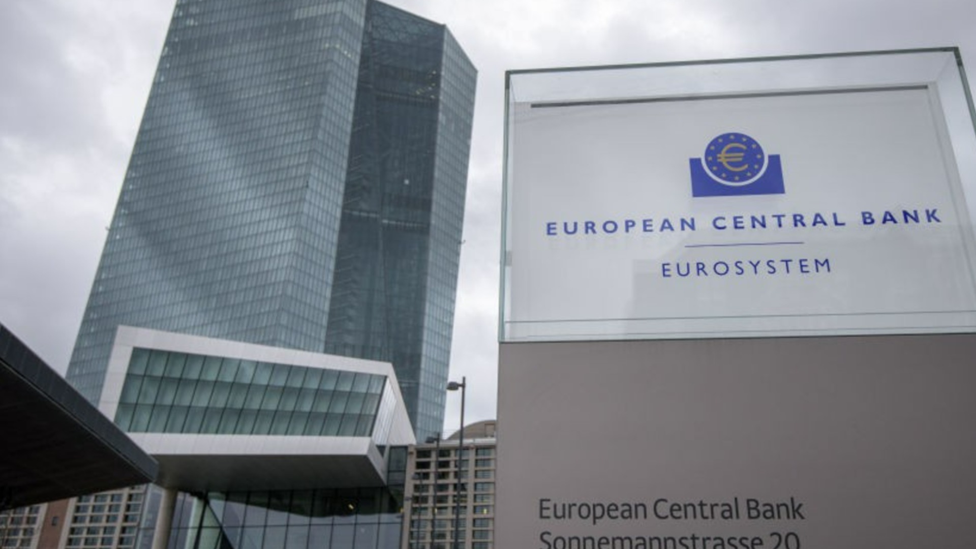 После принятия Болгарии: ЕЦБ остановился с снижением процентных ставок