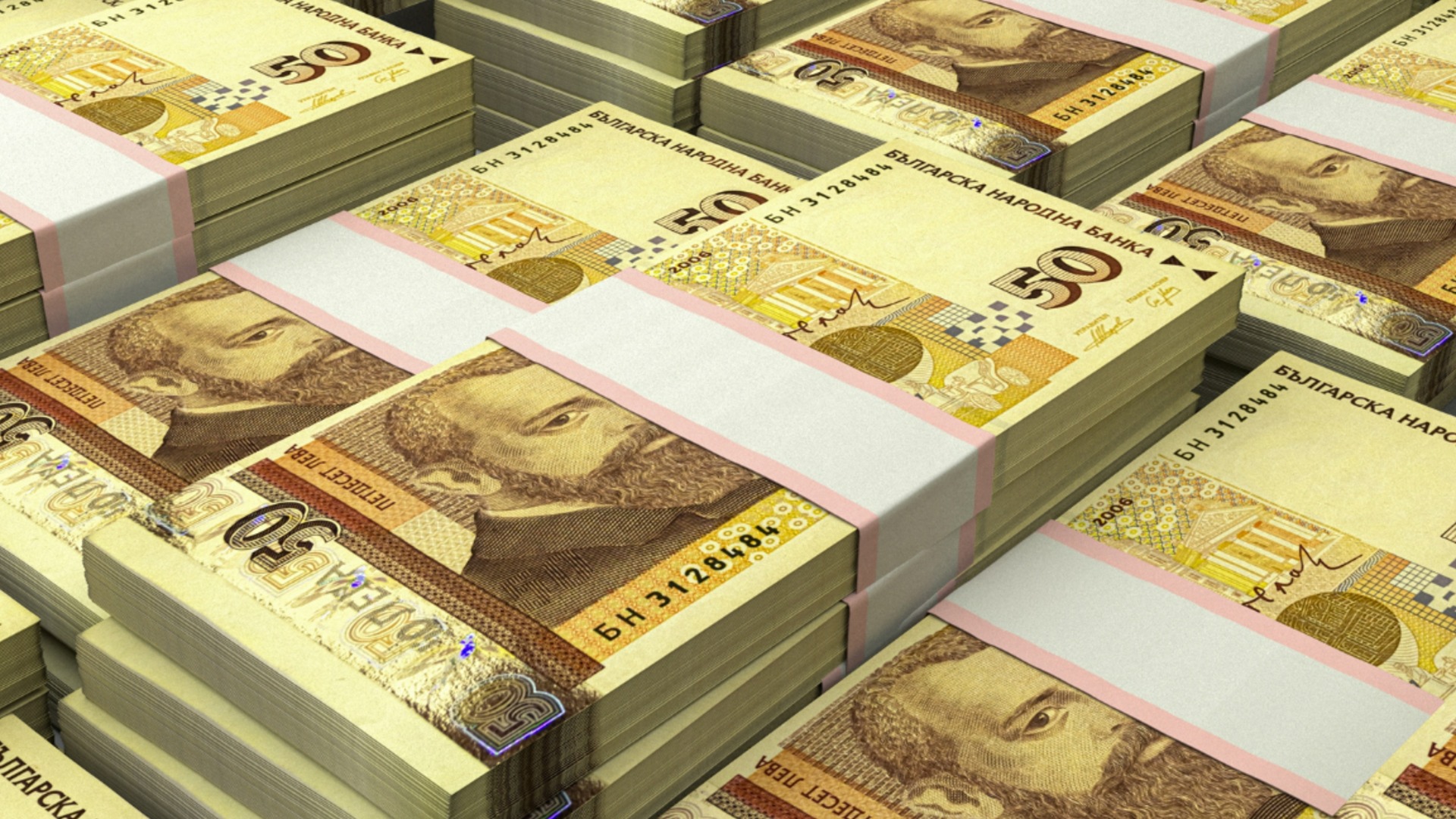 Из -за евро: банки депозиты Chase Bgn 100 миллиардов