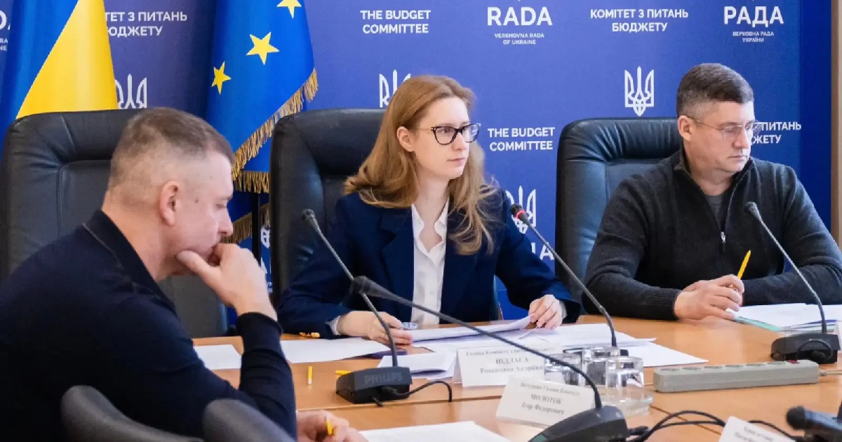 Более 400 миллиардов UAH для обороны - правительство зарегистрировалось в Верховне Рада изменения в бюджет на 2025 год.
