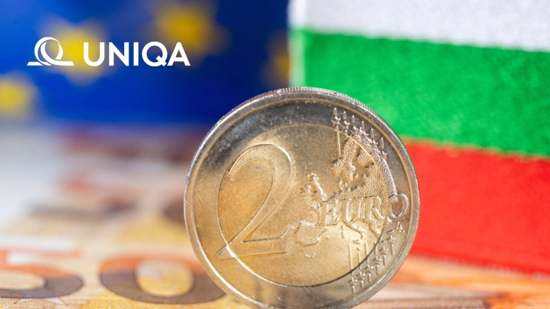 Двойное обозначение в BGN и Euro не изменяет сумму цен на страхование