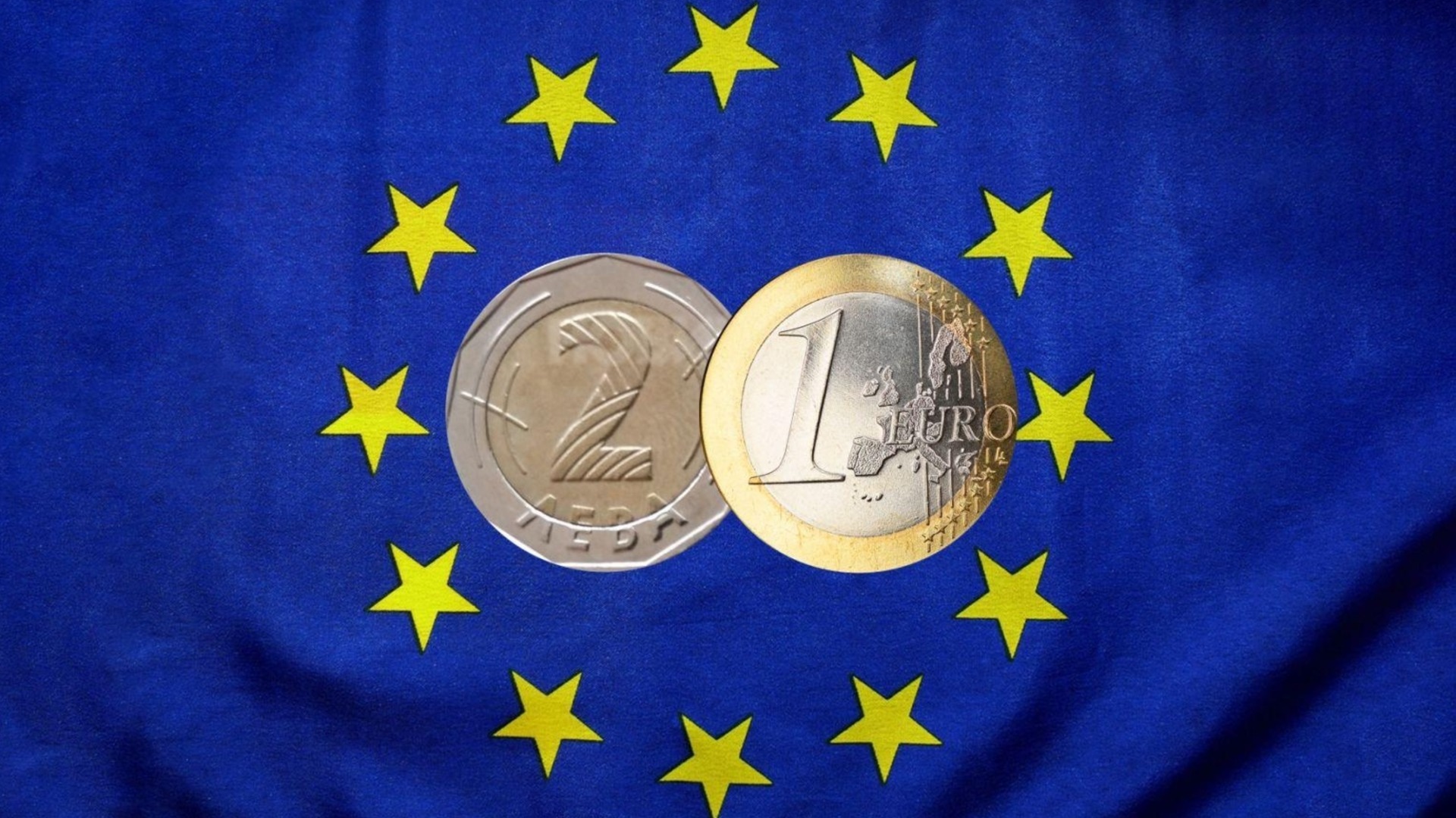 Евро как инструмент, а не как панацея: роль BNB