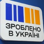 Правительство расширило список товаров, требующих локализации в государственных закупках