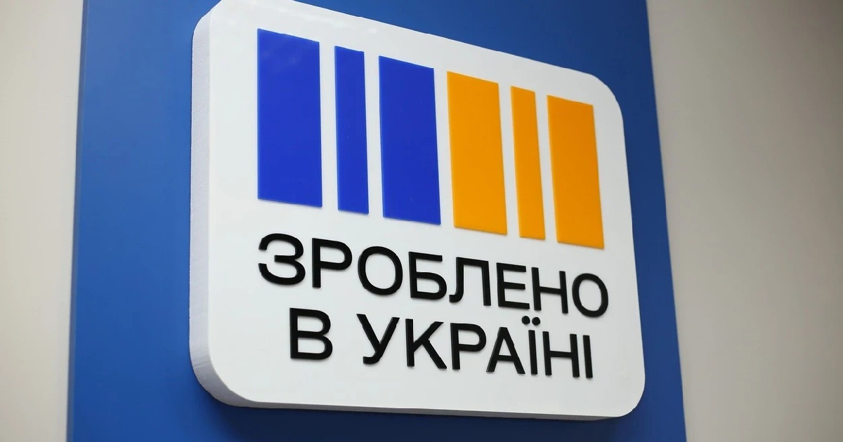 Правительство расширило список товаров, требующих локализации в государственных закупках