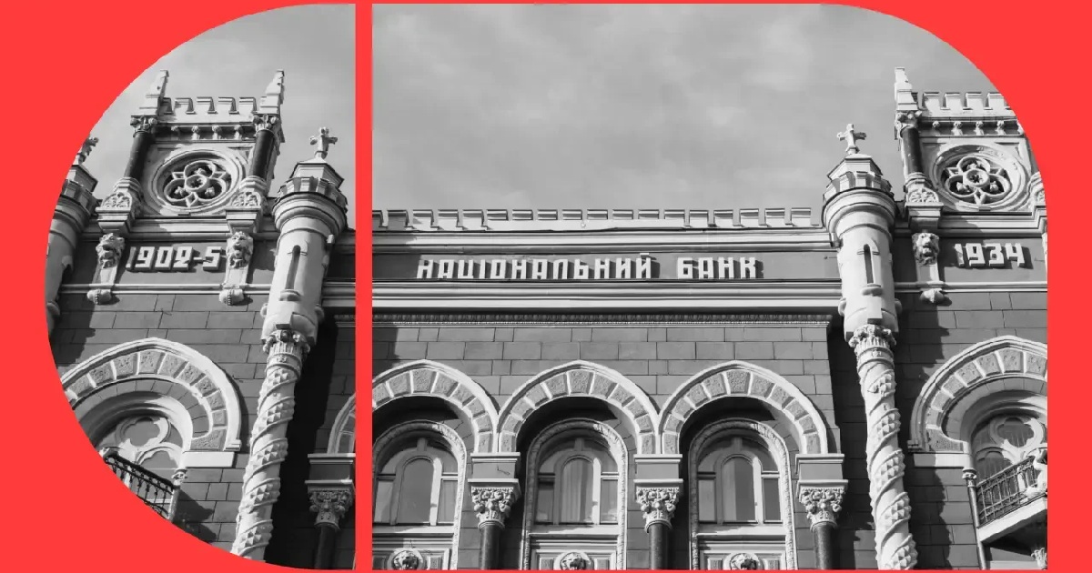 Ставка дисконтирования осталась на уровне 15,5%