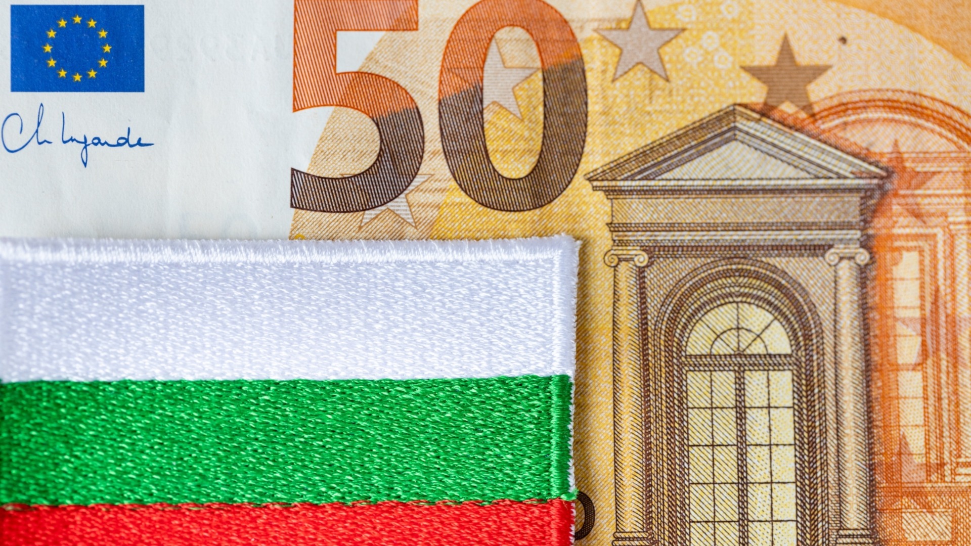 Лев в евро и что дальше: Владислав Горанов сказал, что мы будем богаче