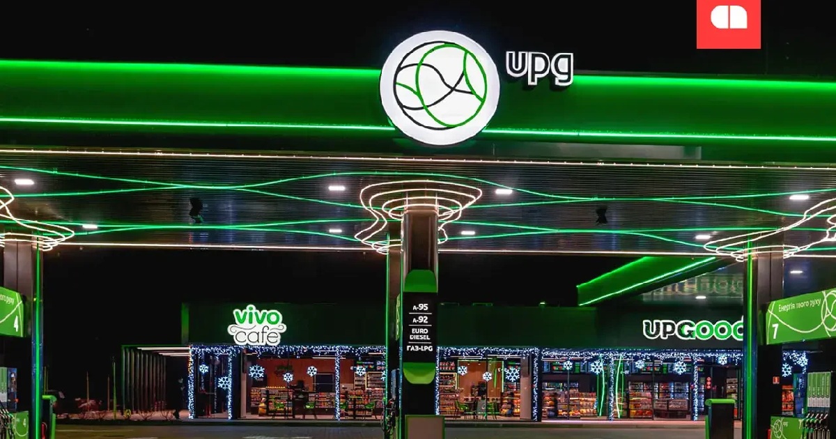 Владелец UPG по реорганизации компании