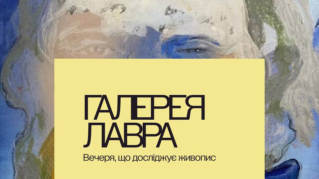 Куда пойти в июле - основные события месяца