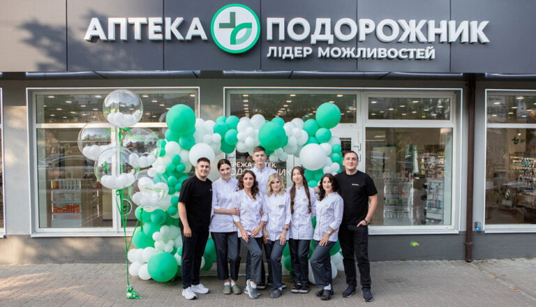 Ивано-Франкивск открыл «Тренировочный аптечный подорожение»