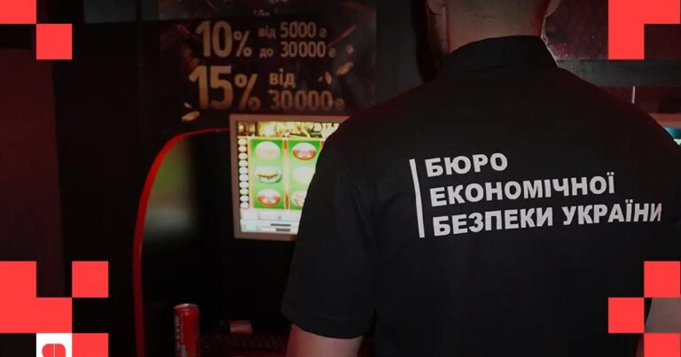 Европейская интеграция и транш от МВФ. Поскольку работа (и реформы) BAB зависит от помощи Украины