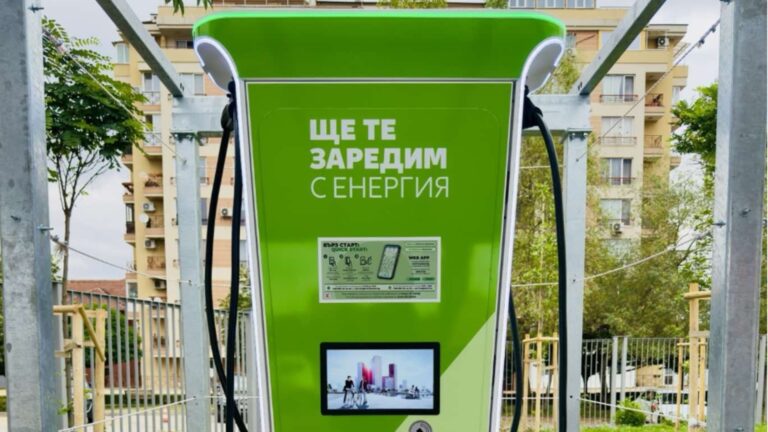 Более дешевое электричество во всех станциях зарядки электромобилей Кауфленда по состоянию на 1 августа