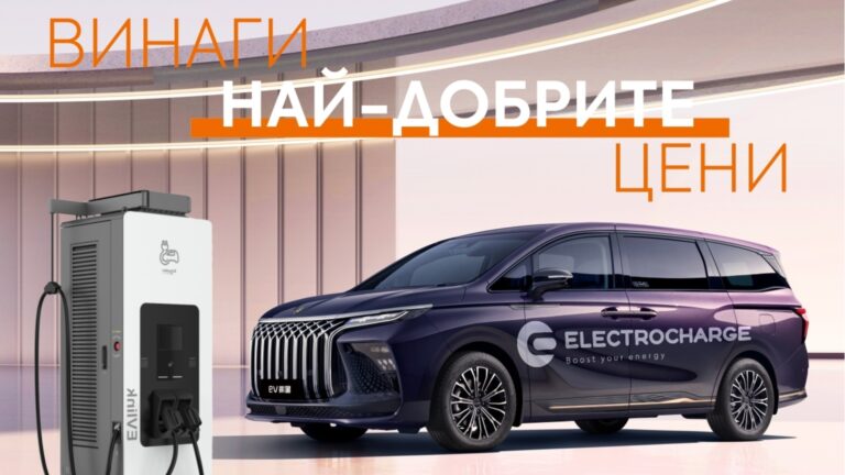 Electroold расширяет свою сеть с электрозаряльного зарядного устройства с 30 новыми станциями