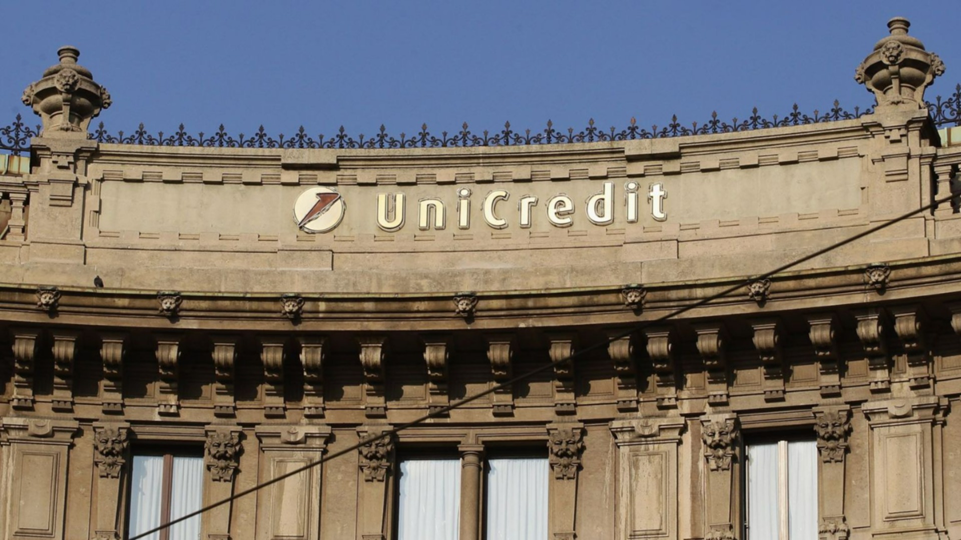 Unicredit увеличила вашу долю в Альфа -банке