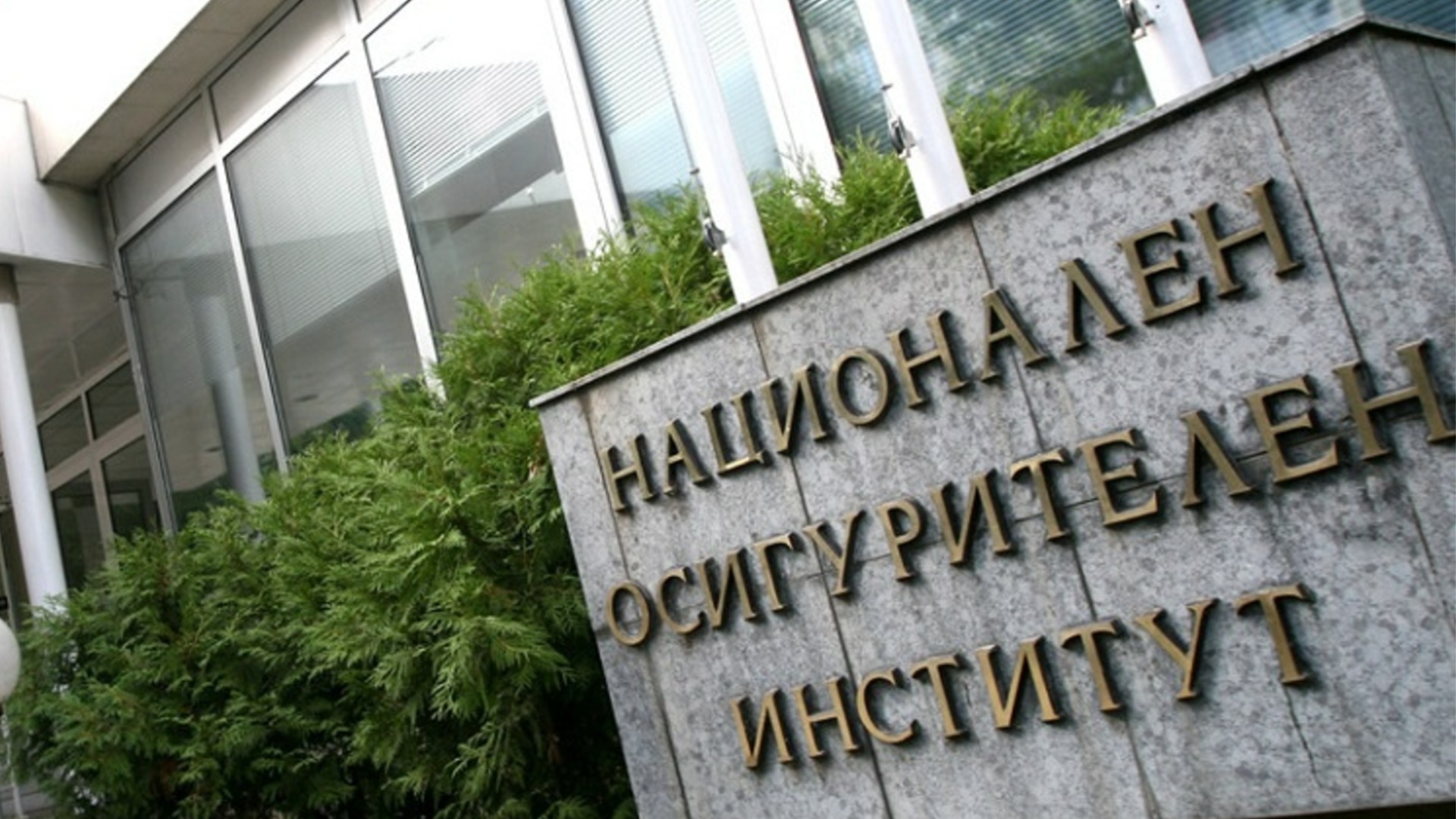 Менеджер NSSI был избран членом Серебряного фонда