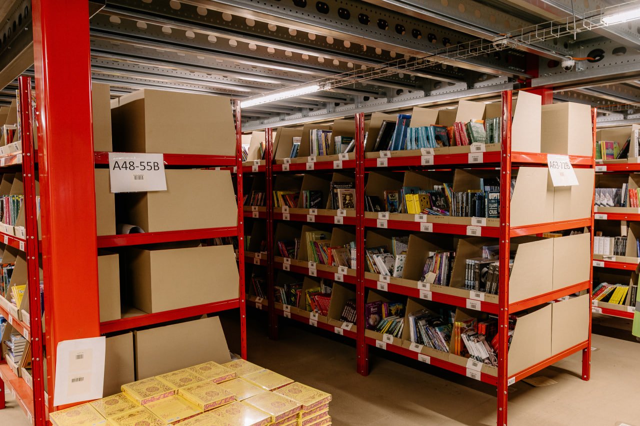 Megogo Book Megogo Book Book Store E -Commerce