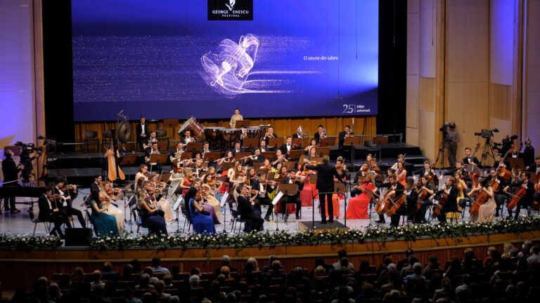 Программа George Enescu Festival 2025
