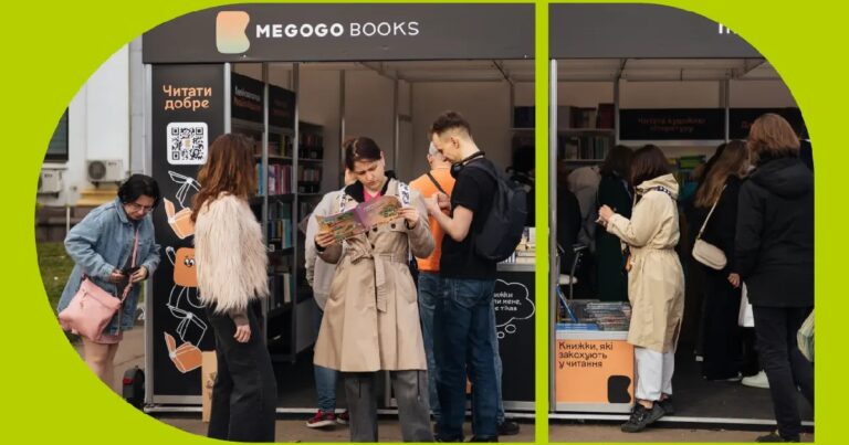 Megogo Books-наш первый шаг к электронной коммерции. Директор по контенту Катерина Котвитская по доставке в Соединенные Штаты, инвестиции и планы