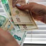 NSSI объявил о новой сумме среднего дохода от социального обеспечения
