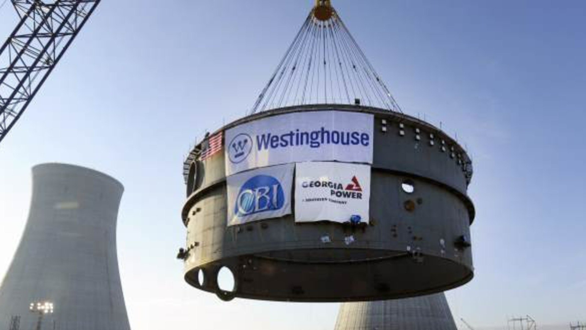 Реактор Westinghouse AP1000 получил продление лицензии до 2046 года.