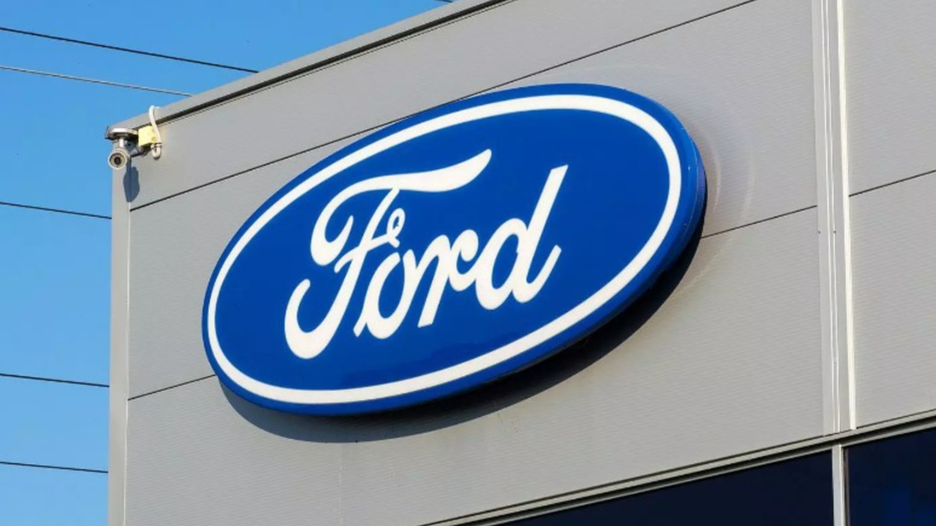 Ford сократит 1000 рабочих мест на своем немецком заводе