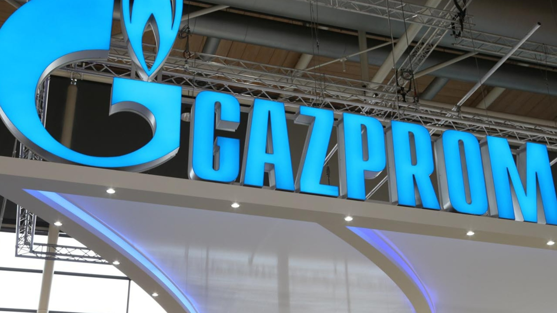 Газпром подписал Китай для нового газопровода и увеличения запасов
