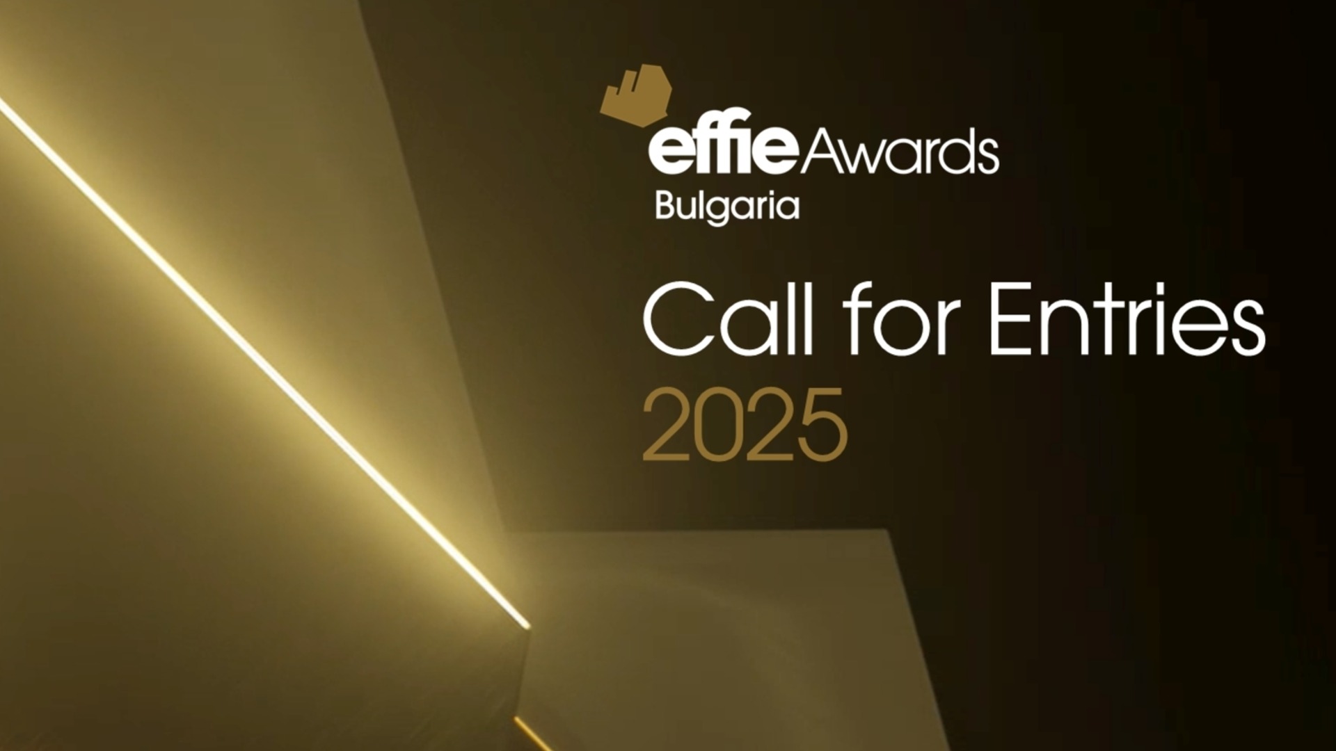 Effie Awards® Bulgaria принимает запросы на восемнадцатое издание