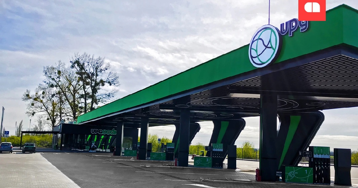 AMCU позволил UPG арендовать 75 газовых станций. У компании теперь будет 289 газовых станций