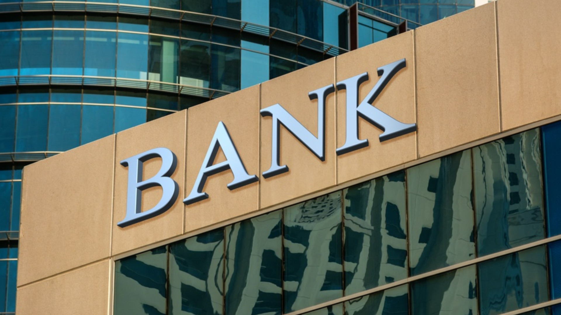 Банковский союз климата прекратил деятельность