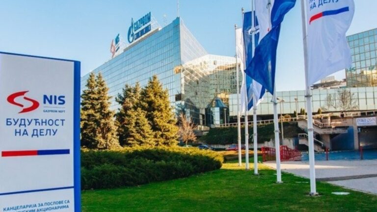 Санкции США вступили в силу против сербской нефтяной компании NIS