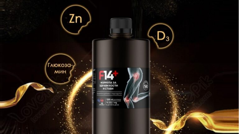 На что обратить внимание на этикетке коллагена?