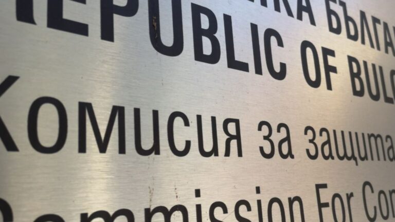 Только за сутки ЦПК выявил 83 нарушения Европейского акта