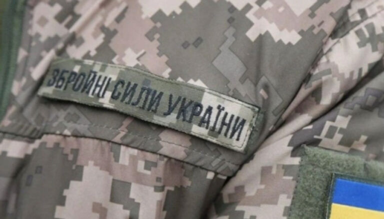 Прохождение военной службы для людей с медицинским, фармацевтическим образованием: новые изменения