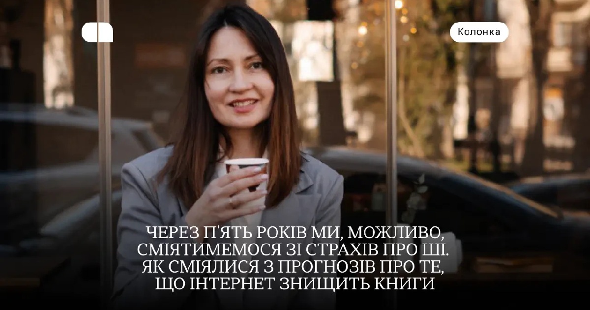 Кто генерирует лучшие идеи — креативщики или искусственный интеллект? Рассказывает генеральный директор маркетингового агентства