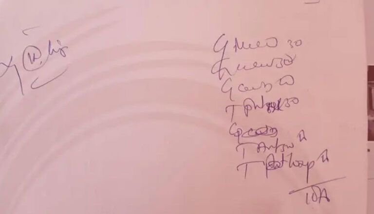 Индийский суд приказал врачам писать рецепты разборчиво