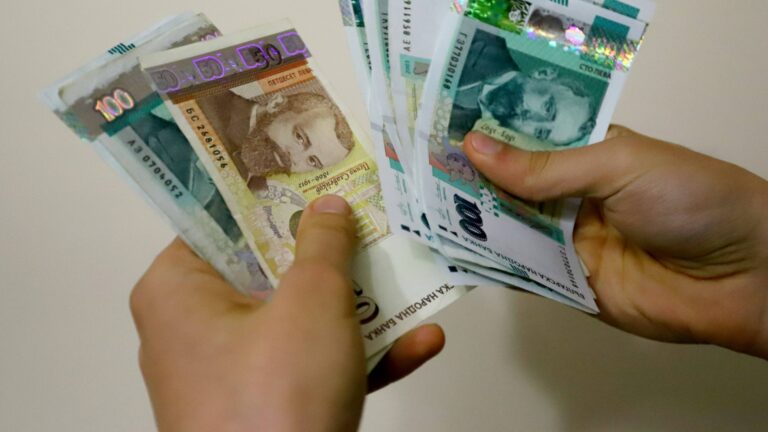 CITUB потребовал повышения заработной платы на 10% и изменения налоговой системы