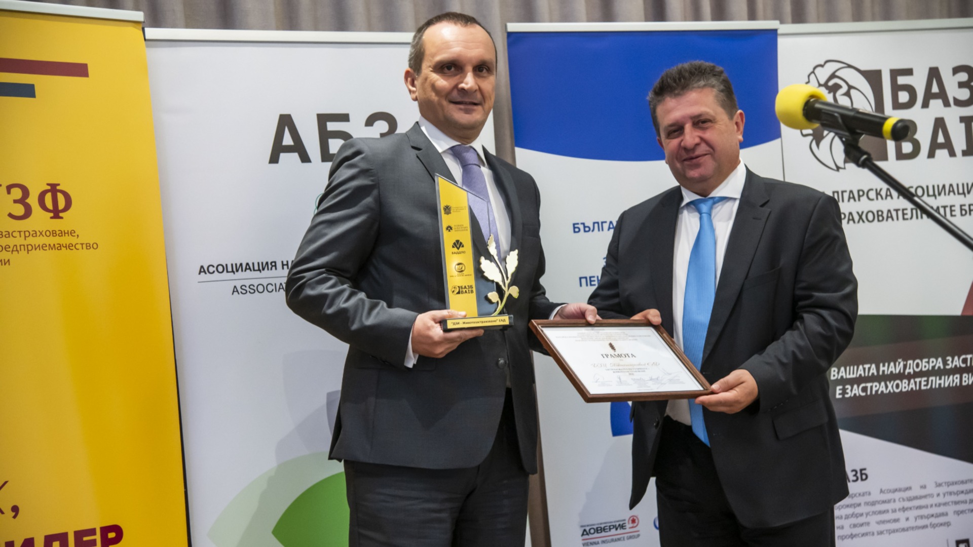 Ji-Livestroke является «страховщиком годовой страховки» на 2024 год.