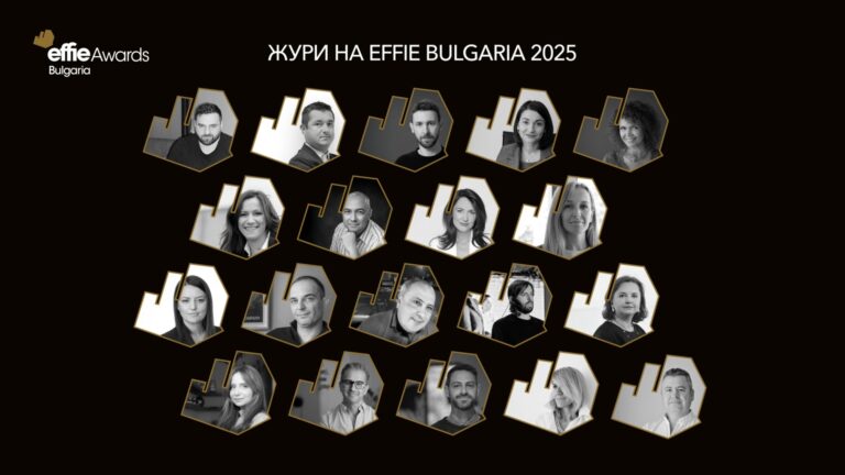 Effie Awards Bulgaria представляет часть присяжных на 2025 год