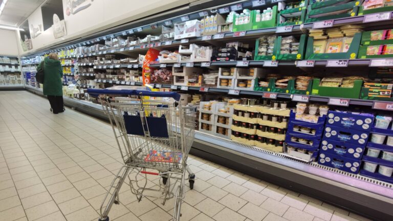 Мы следим за ценами товара на сайте "сколько это стоит"