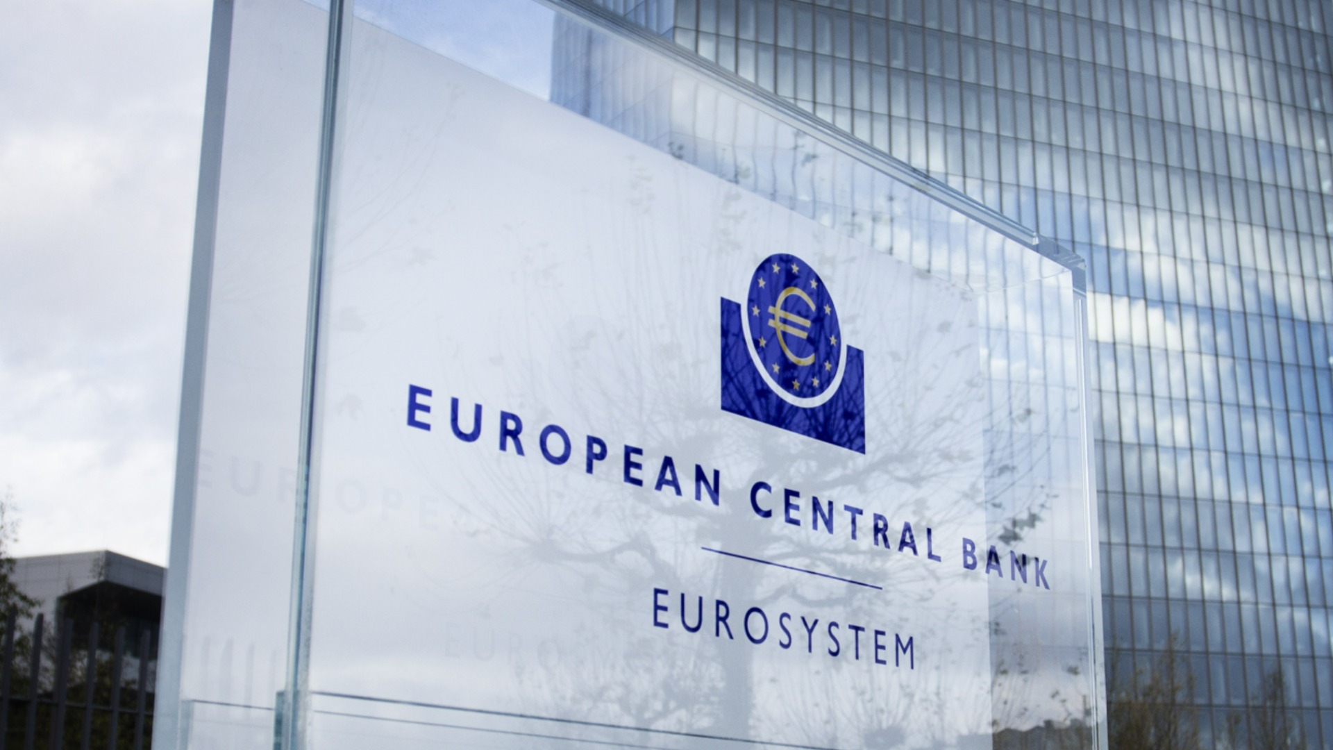 Кредитование еврозоны продолжает ускоряться