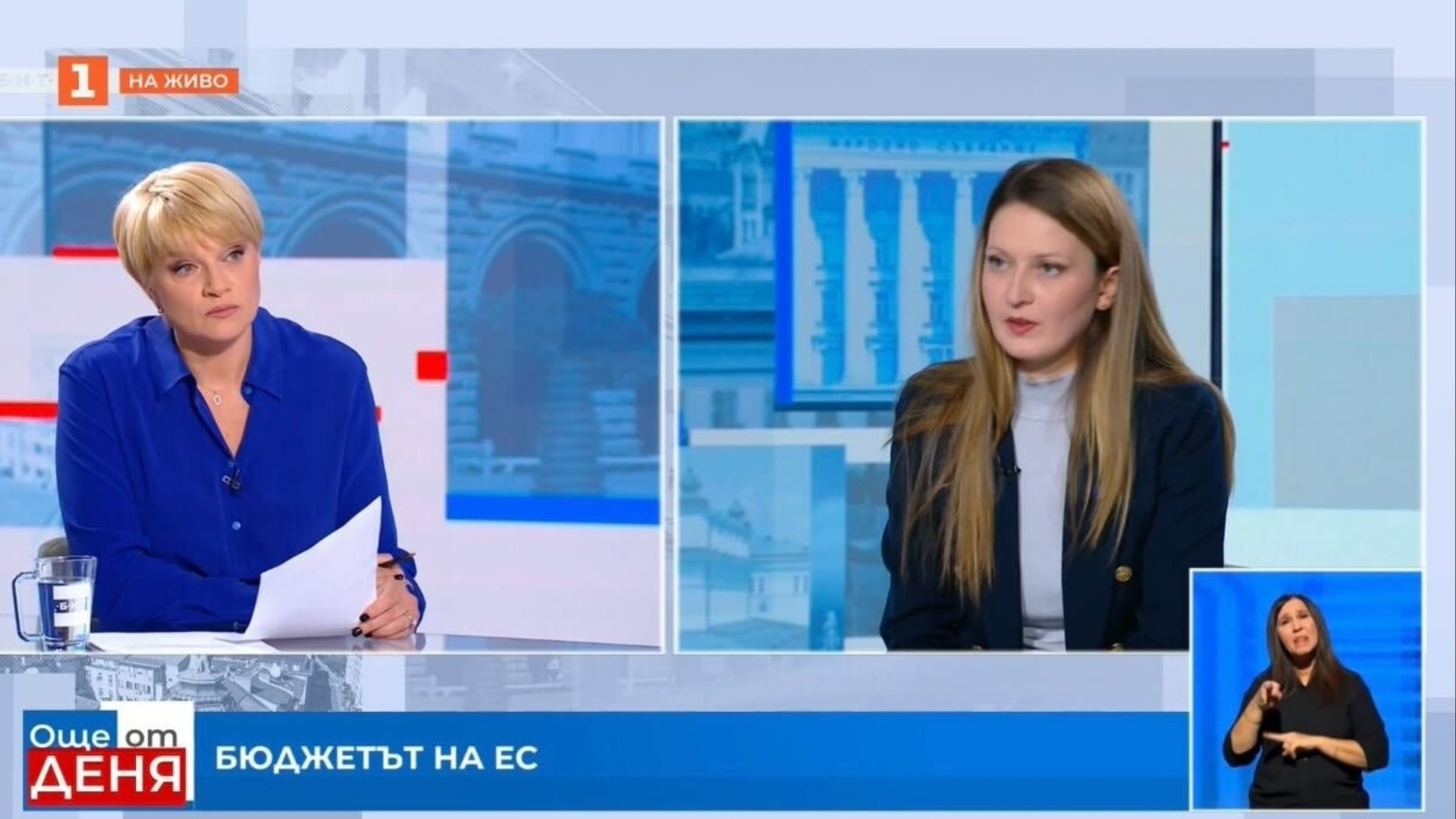 Цветелина Пенькова: Почти 10 миллиардов евро пойдут в атомную энергетику